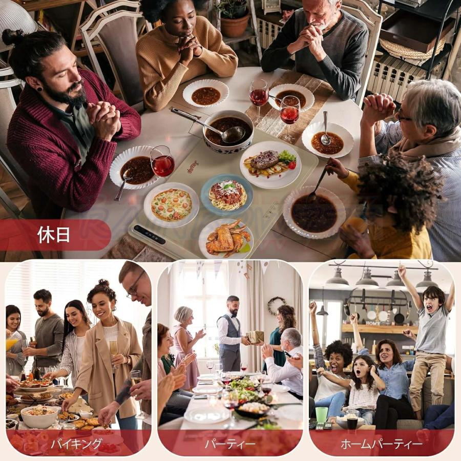 ホットプレート 電気保温トレイ 食品保温プレート 折りたたみ式 3段階の温度設定 60℃/80℃/100℃ 多機能食品断熱ボード フードウォーマー ホットプレート |  | 14