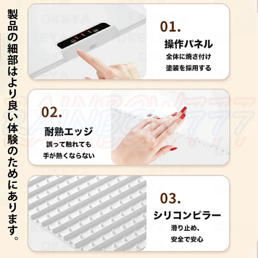 ホットプレート 電気保温トレイ 食品保温プレート 折りたたみ式 3段階の温度設定 60℃/80℃/100℃ 多機能食品断熱ボード フードウォーマー ホットプレート |  | 15