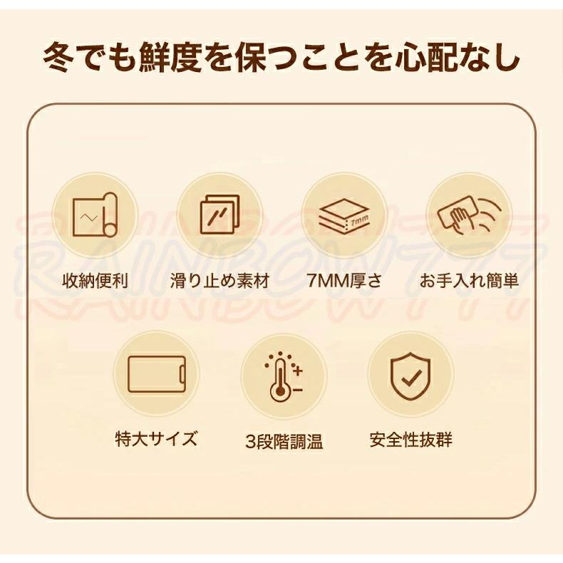 ホットプレート 電気保温トレイ 食品保温プレート 折りたたみ式 3段階の温度設定 60℃/80℃/100℃ 多機能食品断熱ボード フードウォーマー ホットプレート |  | 03
