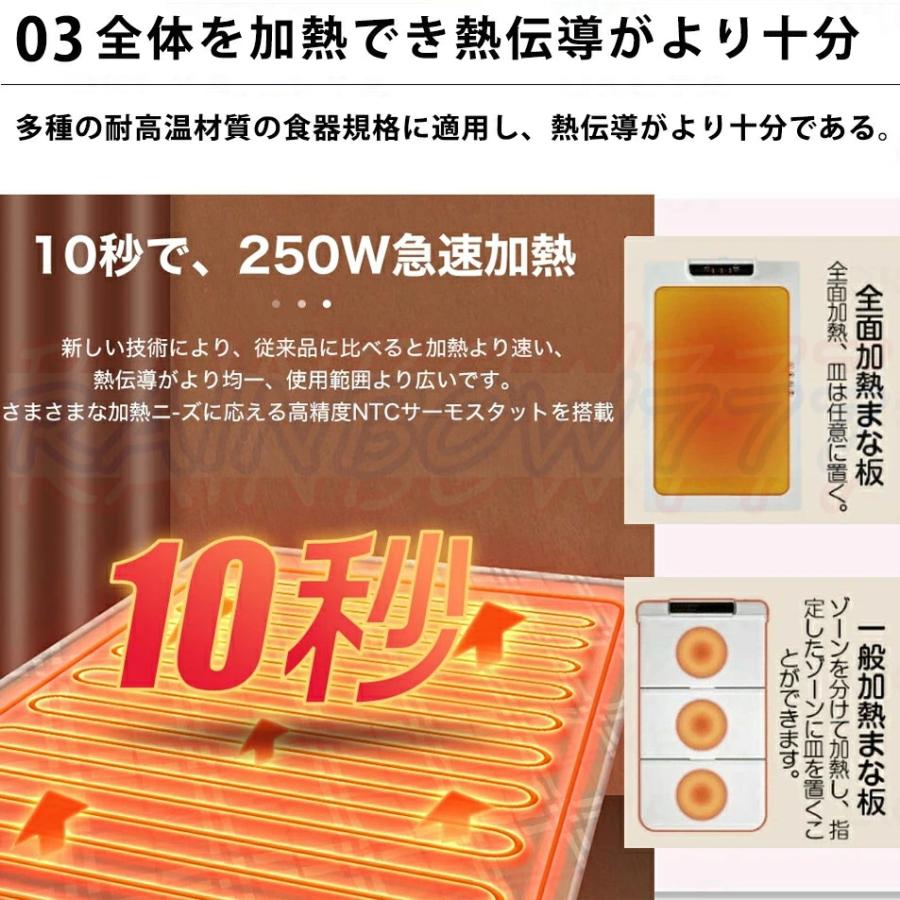 ホットプレート 電気保温トレイ 食品保温プレート 折りたたみ式 3段階の温度設定 60℃/80℃/100℃ 多機能食品断熱ボード フードウォーマー ホットプレート |  | 07