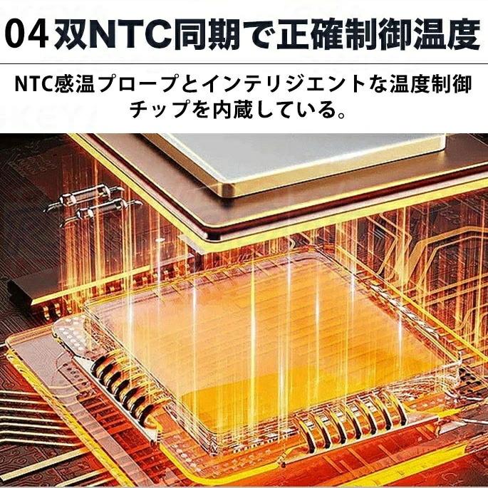 ホットプレート 電気保温トレイ 食品保温プレート 折りたたみ式 3段階の温度設定 60℃/80℃/100℃ 多機能食品断熱ボード フードウォーマー ホットプレート |  | 08