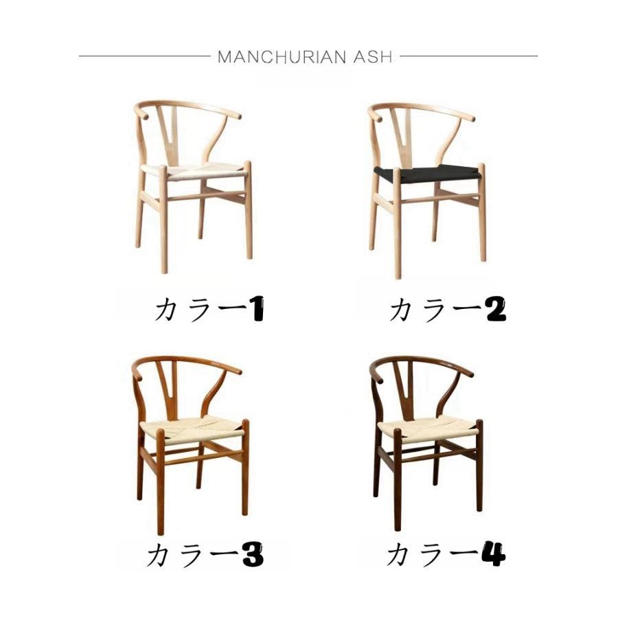 □HAY/ヘイ□ABOUT A CHAIR/アバウトアチェア AAC 22 2.0 ホワイト