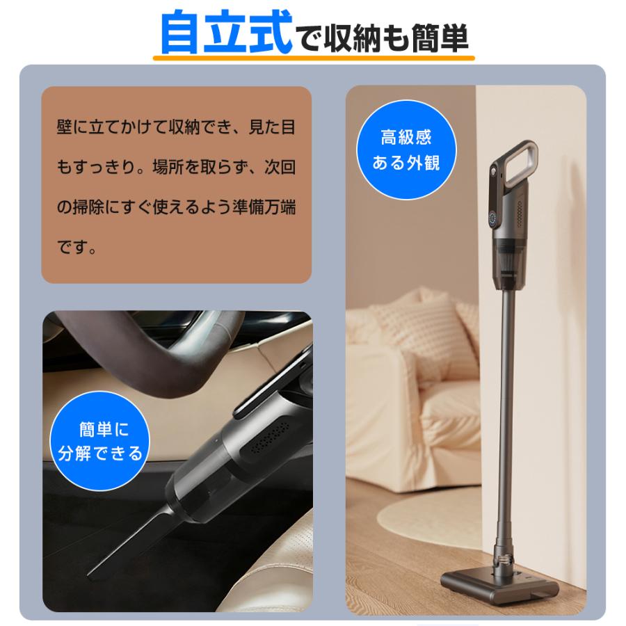 【限定10680円】掃除機 コードレス 52900pa吸引力 強力吸引 吸引水拭き一体 サイクロン 自走式 自立 USB-TypeC充電式 省エネ 大容量タンク 軽量 車両用 2026最新 |  | 10