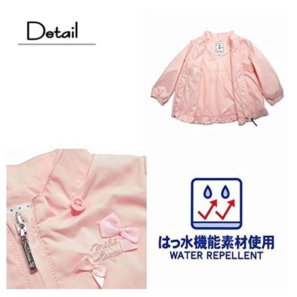 ミキハウス【MIKIHOUSE】裾フリル付きガーリージャンパー（100cm・110cm）定価￥14500+税→￥8700+税の画像