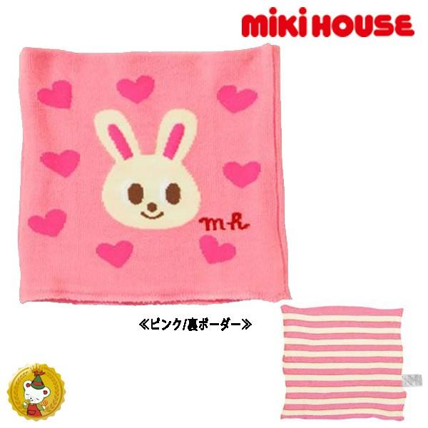 miki house【ミキハウス】ハートうさこはらまき（ピンク）（フリーサイズ）