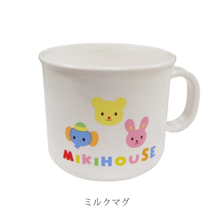 MIKI HOUSE（ミキハウス） 【ミキハウス 】テーブルウェアミニセット