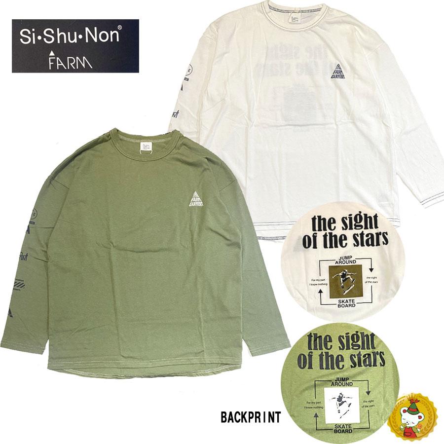 【Si • Shu • Non】kids 未使用　FARM ボーダー　ロンT DILASH（ディラッシュ） ファーム・シシュノン/Si・Shu・Non/ FARM