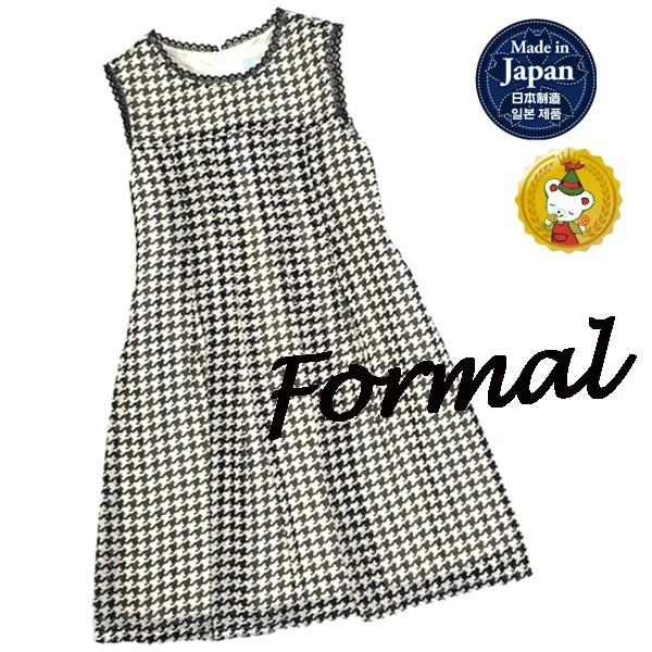 フォーマルワンピース 入学式 卒園式 卒業式 発表会 子供服 女の子 ドレス 130センチ 8500 5100 Supersport Tn