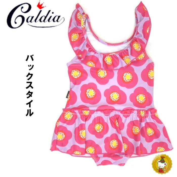 【Caldia】カルディア　花柄ワンピース水着　女の子　スイムウェア 夏　海　プール　80センチ　ピンク |  | 01