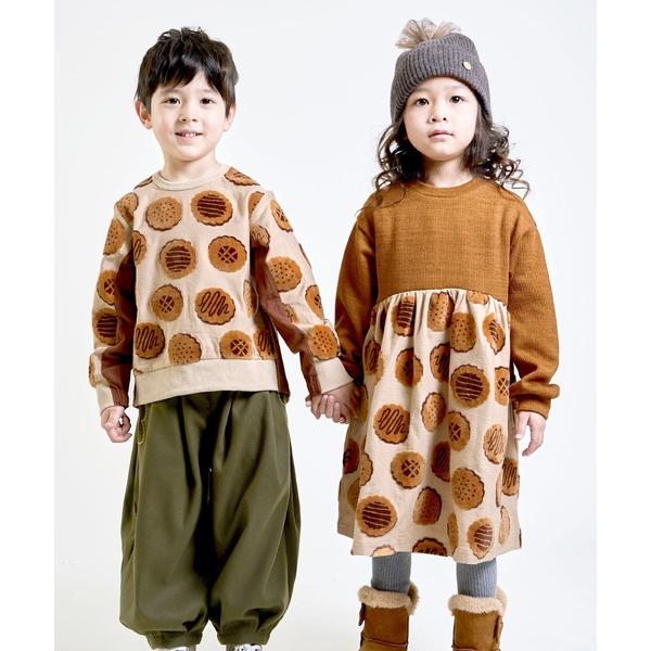 la poche biscuit 30%OFFセール・ラポシェビスキュイ biscuit la poche biscuit 30%OFFセール・ラポシェビスキュイ biscuit