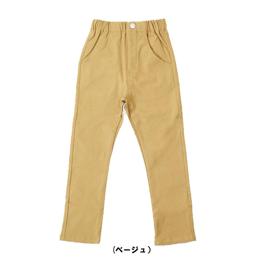 la poche biscuit（ラポシェビスキュイ） 30%OFFセール・ラポシェ