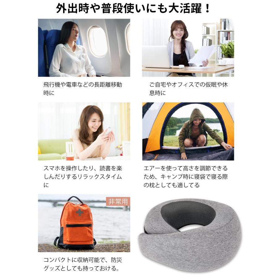 Melvint ネックピロー 低反発 首枕 飛行機 U型 携帯枕 コンパクト ストレートネック 枕 カバー洗濯可 持ち運び便利 エアー枕 旅行 便利グ｜candybook2｜09