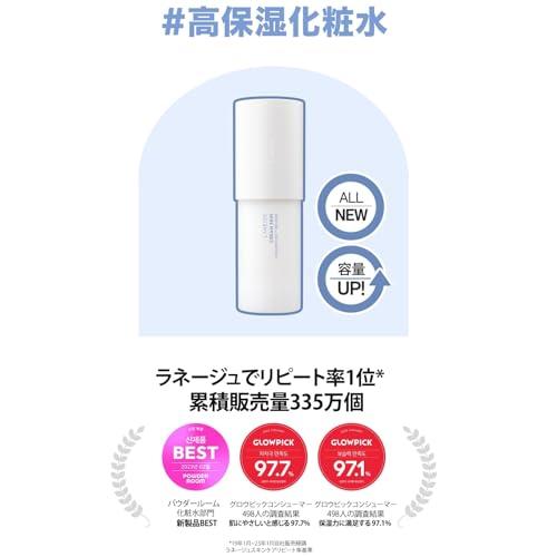 ラネージュ クリームスキン ローション 170mL化粧水 高保湿 トナー 乾燥肌 敏感肌 スキンケア フェイスケア LANEIGE 韓国 コスメ｜candybook2｜03