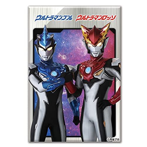 ウルトラマンロッソ&ウルトラマンブル 缶マグネット