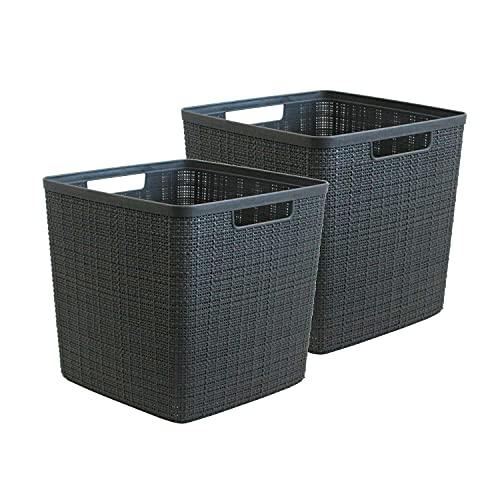 CURVER(カーバー) JUTEジュート麻バスケット キューブボックス2個セット 17L グレー ランドリー 収納 スクエア 北欧 リネンの