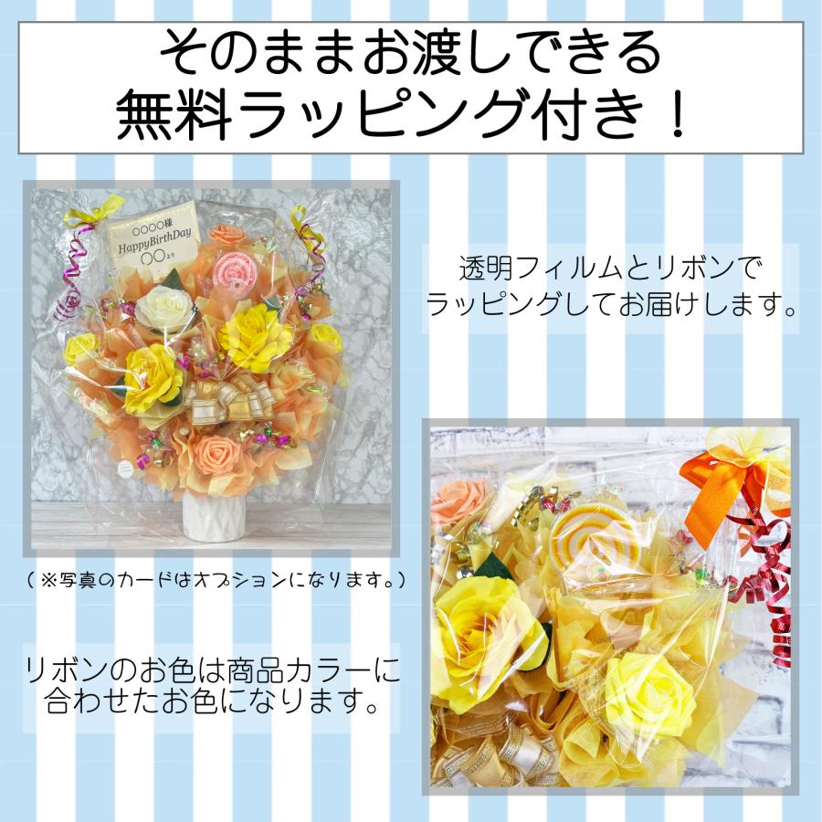 大きい丸形アレンジ_7