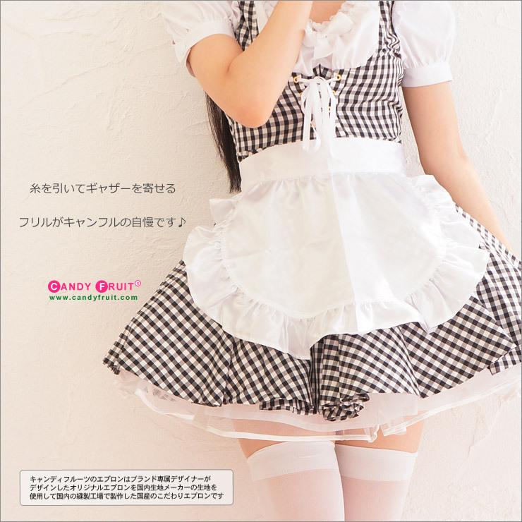 メイド服 コスプレ メイドさん必須アイテム ふりふりサテンショートエプロン 送料無料 0130 メイド服のキャンディフルーツ 通販 Yahoo ショッピング