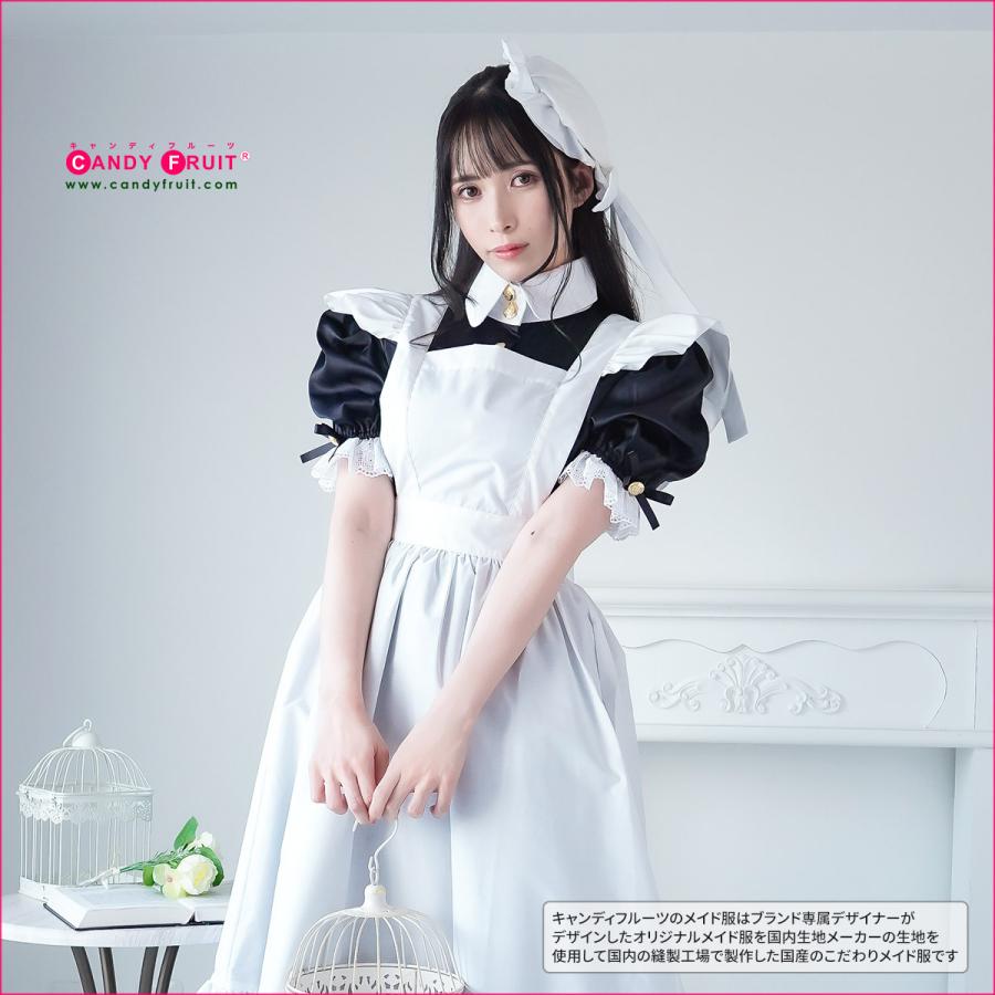 メイド服 コスプレ クラシック風 キャルティエカチューシャ 送料無料 0509 メイド服のキャンディフルーツ 通販 Yahoo ショッピング