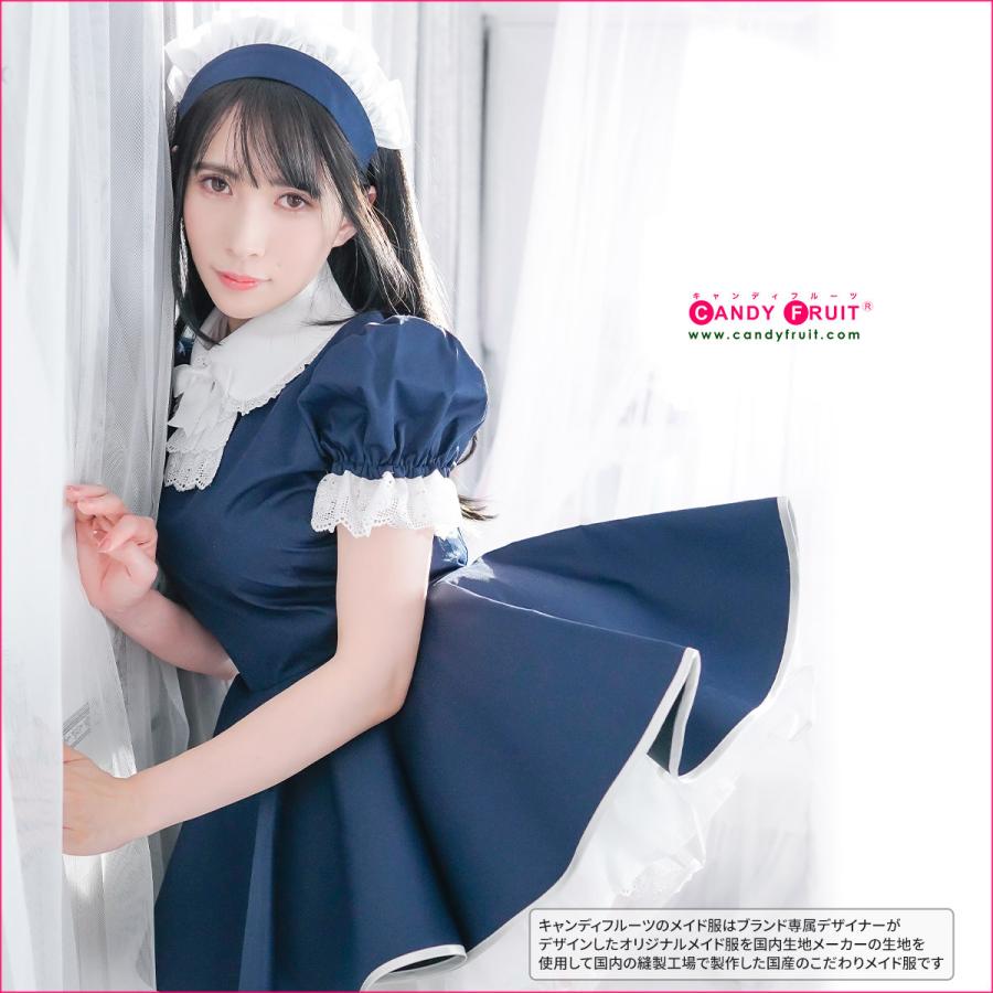 最終値下げ】CANDY FRUIT メイド服- 最終値下げ】CANDY FRUIT メイド服-