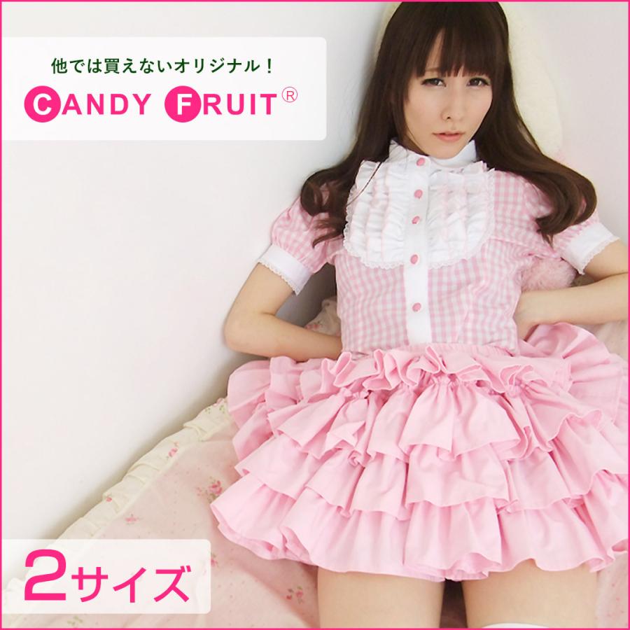 販売終了 ご注文は10 8まで セパレートタイプのメイド服 コスプレ アジュールメイド服 ピンク 送料無料 大きいサイズxlもあります 1472 メイド服のキャンディフルーツ 通販 Yahoo ショッピング