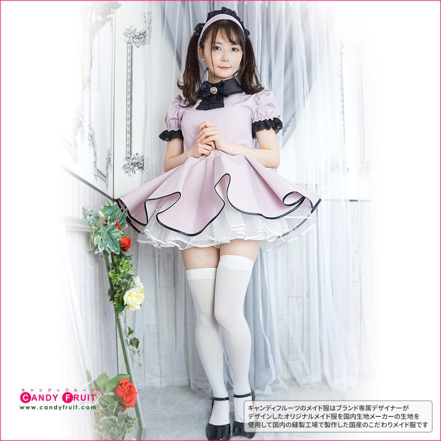 コスプレ メイド服 キャンディフルーツ ニコレッタメイド服 - realshops.boo.jp