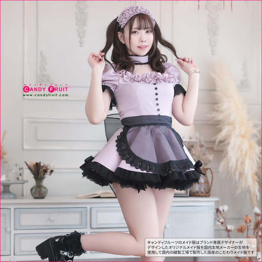 キャンディフルーツ ベルフィーユメイド服 その他 コスプレ nizza.com.co キャンディフルーツ ベルフィーユメイド服 その他 コスプレ nizza.com.co