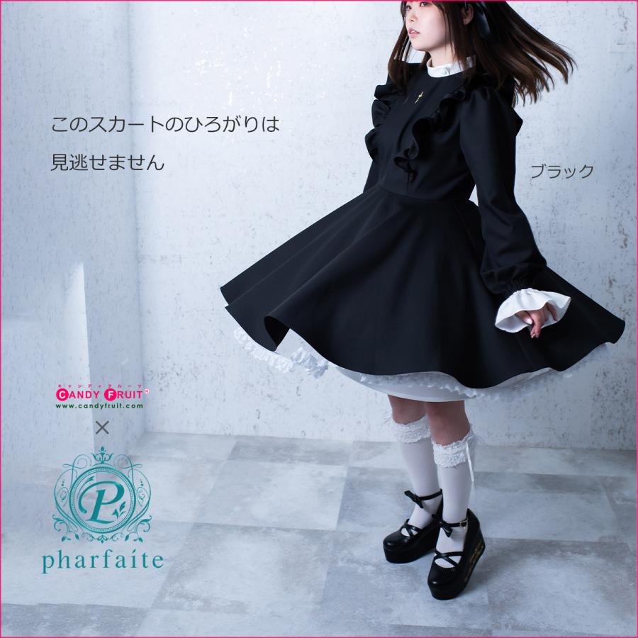 クローチェメイド服（ブラック/ホワイト） レディース 長袖 ゴシック ゴスロリ シスター 黒 白 Mサイズ 