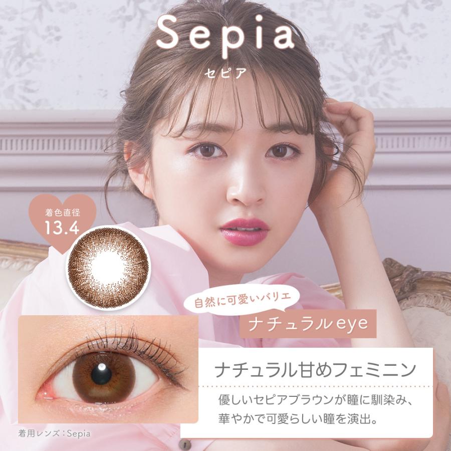 カラコン 2week Victoria 度あり 度なし 6枚入り ヴィクトリア 2週間 上西星来 ナチュラル 裸眼 かわいい カラーコンタクトレンズ : v2-:candymagic - 通販 - Yahoo!ショッピング カラコン 2week Victoria 度あり 度なし 6枚入り ヴィクトリア 2週間 上西星来 ナチュラル 裸眼 かわいい カラーコンタクトレンズ : v2-:candymagic - 通販 - Yahoo!ショッピング