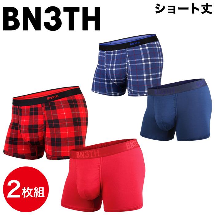 楽天ランキング1位 Bn3th ベニス ボクサーパンツ メンズ Solid Print 2pack 2枚組 男性 下着 メール便可 送料込 Www Muslimaidusa Org