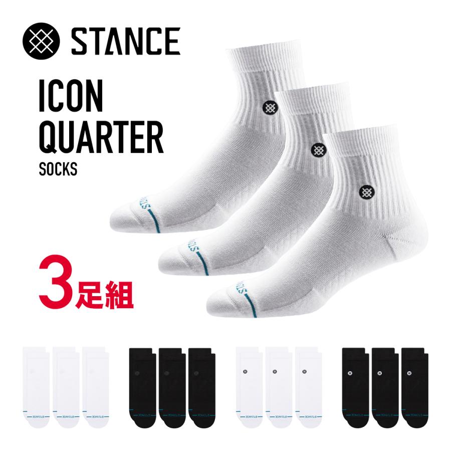 STANCE（スタンス） STANCE SOCKS ソックス 3足組 セット ICON QUARTER