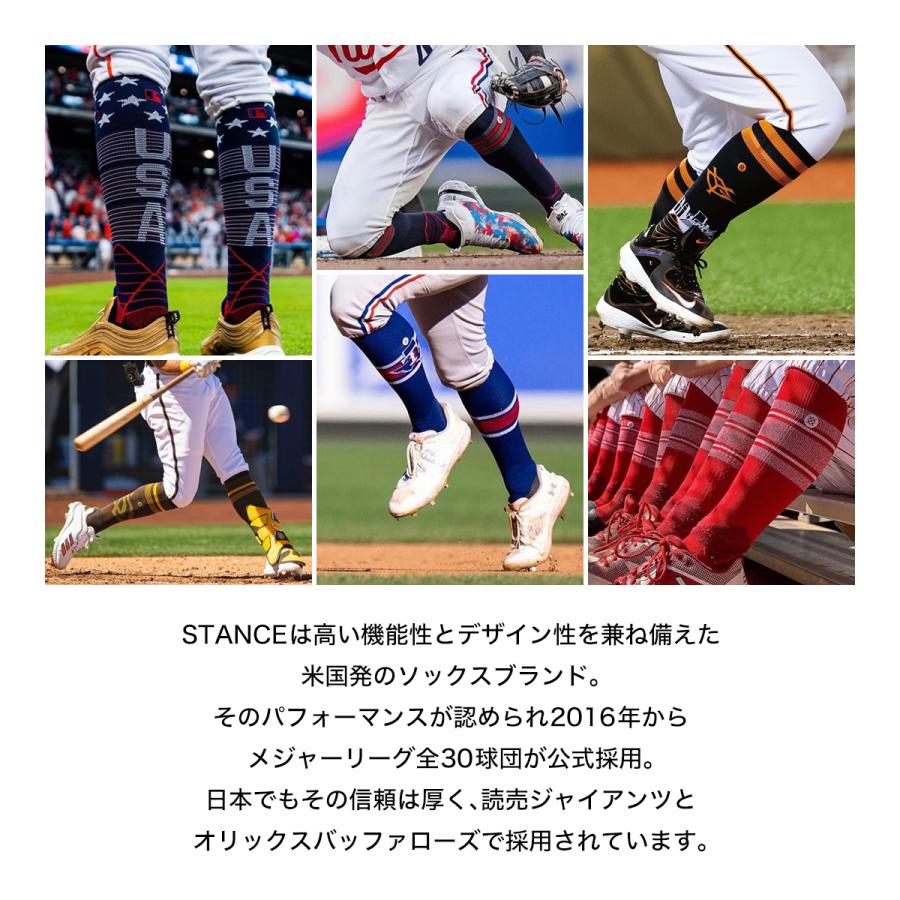 STANCE（スタンス） 野球 ソックス DIAMOND PRO OTC メジャーリーグ