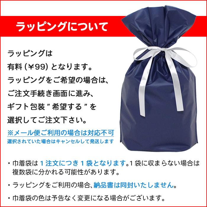 STANCE スタンス 野球 ソックス STRIPES OTC 2023 靴下 STANCE スタンス 野球 ソックス STRIPES OTC 2023 靴下
