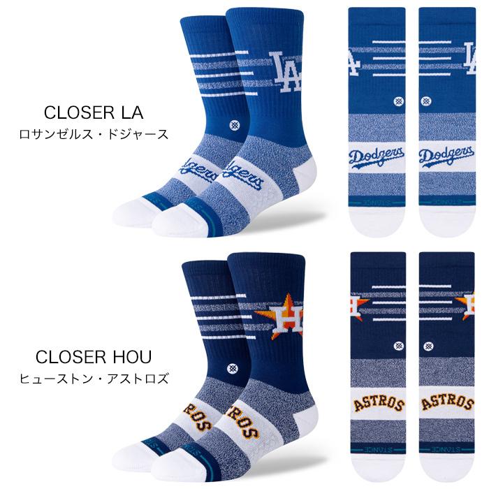 STANCE スタンス ソックス メンズ MLBカジュアル CLOSER 靴下｜candymitt｜12