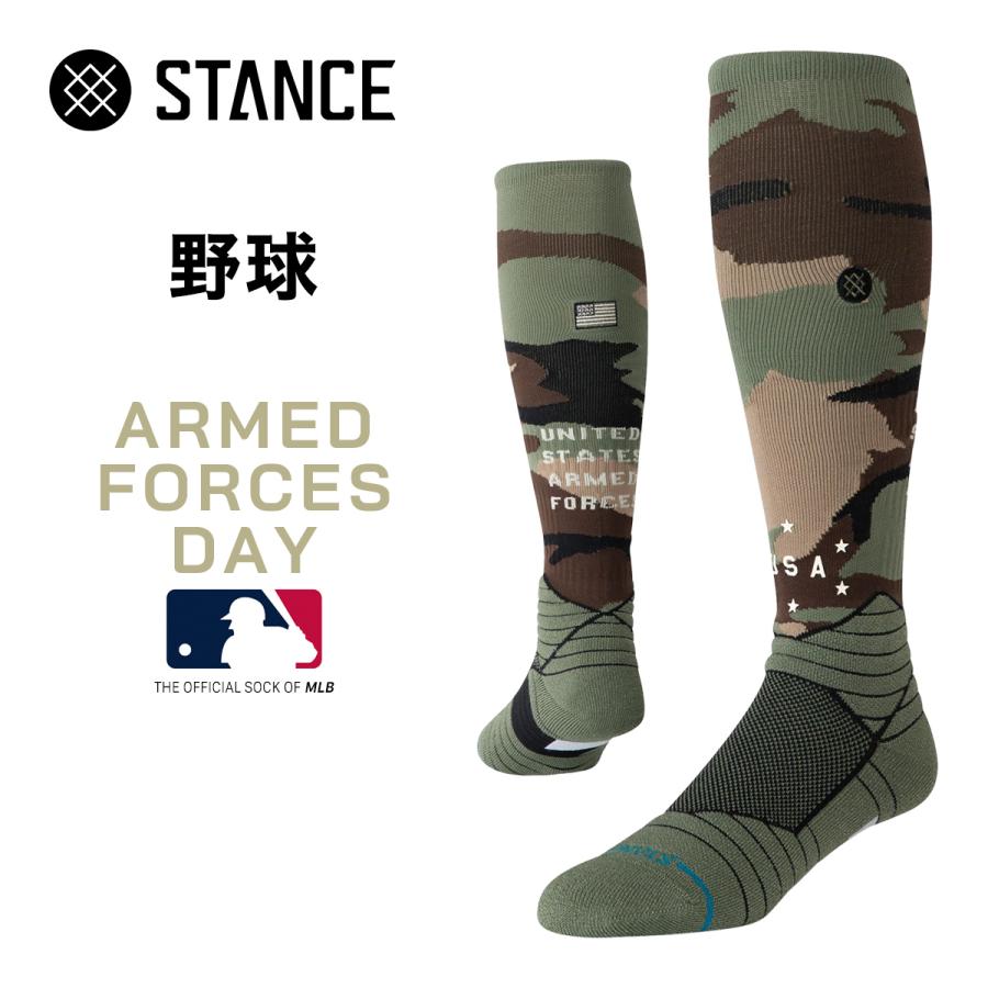 STANCE（スタンス） 野球 ソックス ARMED FORCES 2026 メジャーリーグ