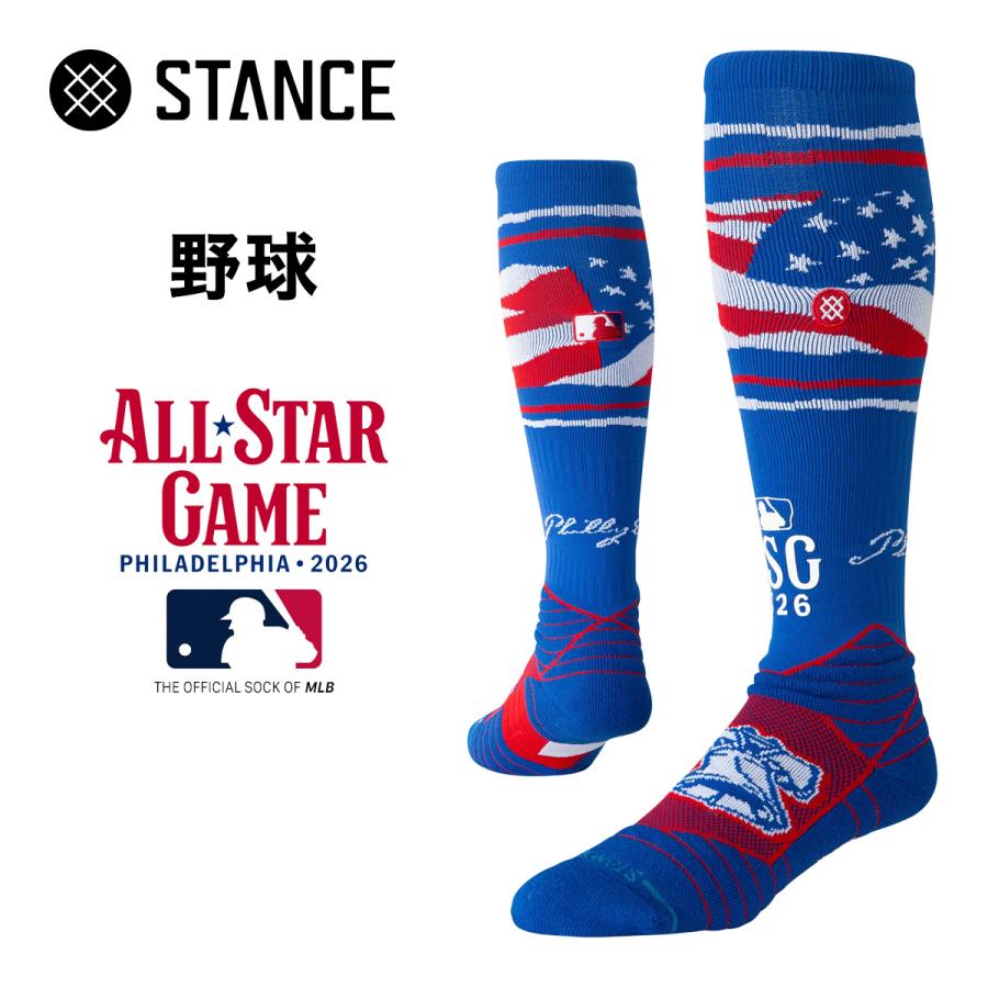 STANCE（スタンス） 新作 野球 ソックス ASG OTC 2026 メジャーリーグ