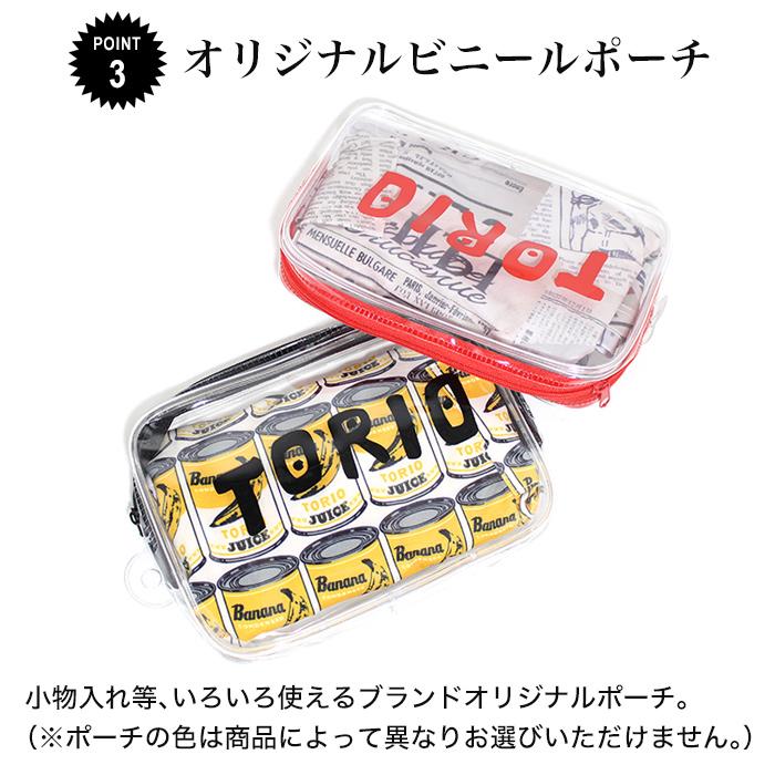 TORIO トリオ ボクサーパンツ TORIOファミリー メンズ 下着 2501004 2401001 | TORIO | 08