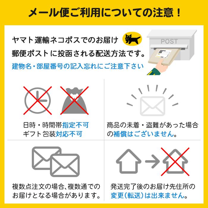 TORIO トリオ ボクサーパンツ TORIOファミリー メンズ 下着 2501004 2401001 | TORIO | 09