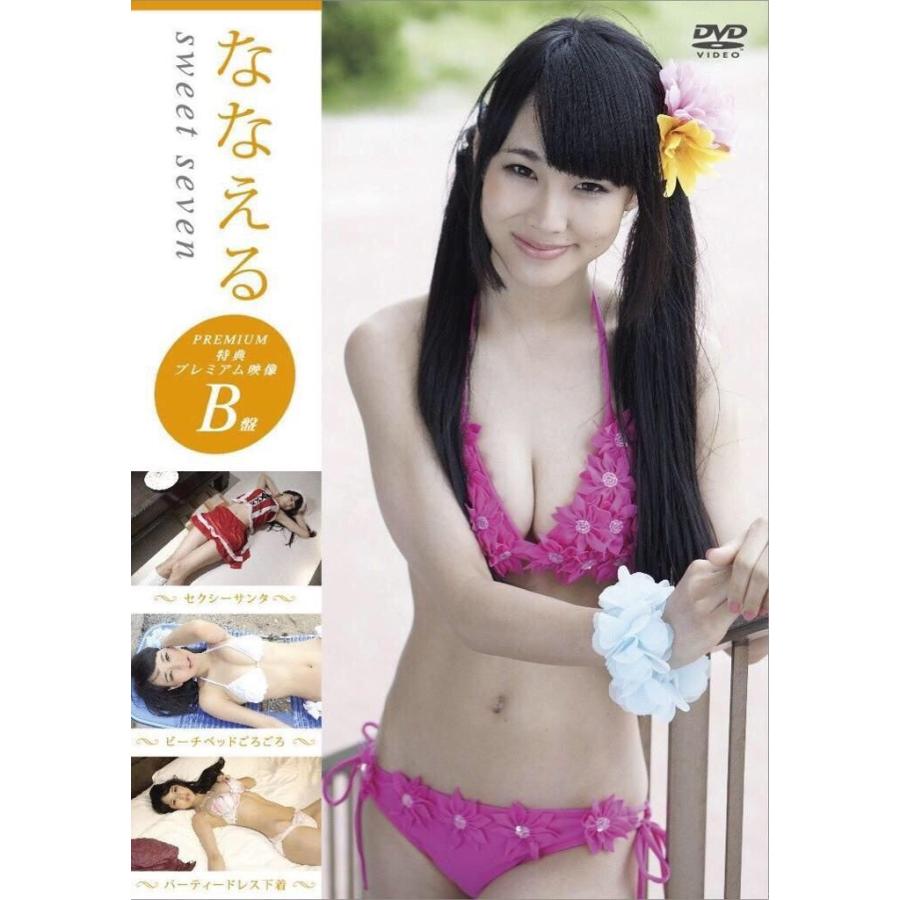 ななえる グラビアdvd Sweet Seven B Nanaerusweetsevenb Candyrecords Online Shop 通販 Yahoo ショッピング