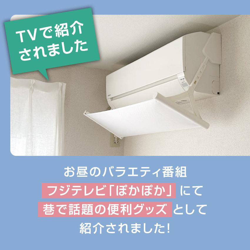 あかり様確認用 防犯アラーム＆チャイム 開放感知型 [品番]07-9854｜株式会社