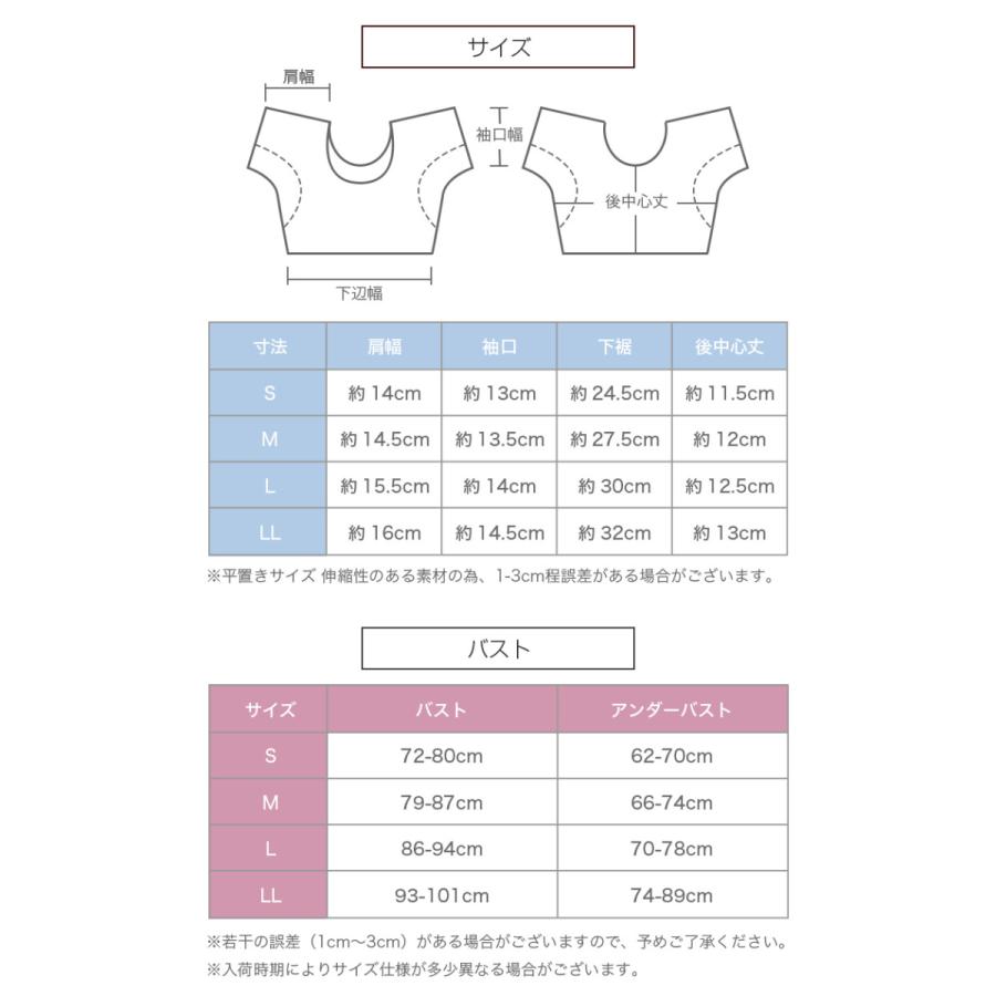 【くり〜む⭐️サンド】 Yo-Ki-Hii インナー SSサイズ 楽天市場】【1点10%OFF☆2点15%OFF】キャミソール インナー