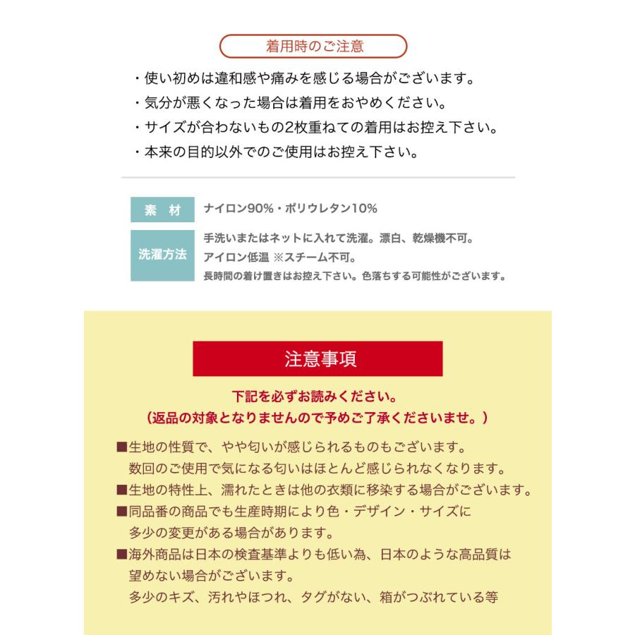 二の腕シェイパー 引き締め 着圧 二の腕サポーター シェーパー 二の腕痩せ 痩せるグッズ 猫背 矯正 アームシェイプ レディース 背筋矯正｜candystore-bp｜20