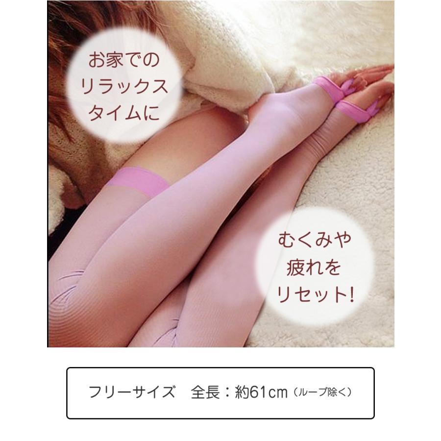 最大57 オフ 着圧ソックス 足指 広げる ソックス 寝るとき 靴下 夜用 レディース ゴルフ 五本指 オープントゥ ニーハイ レギンス スパッツ Cisama Sc Gov Br