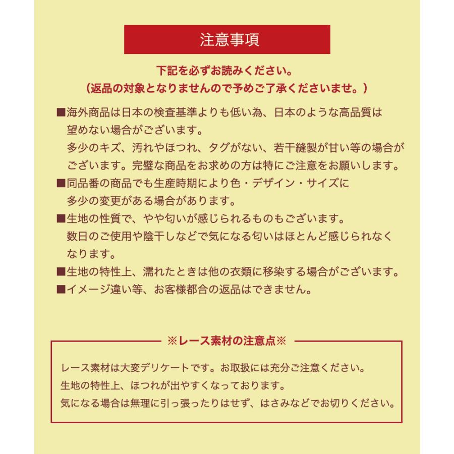 背中見せ ブラ ブラトップ 背中 開き インナー バックオープンブラ トップス ブラジャーレディース キャミソール キャミ インナー｜candystore-bp｜19