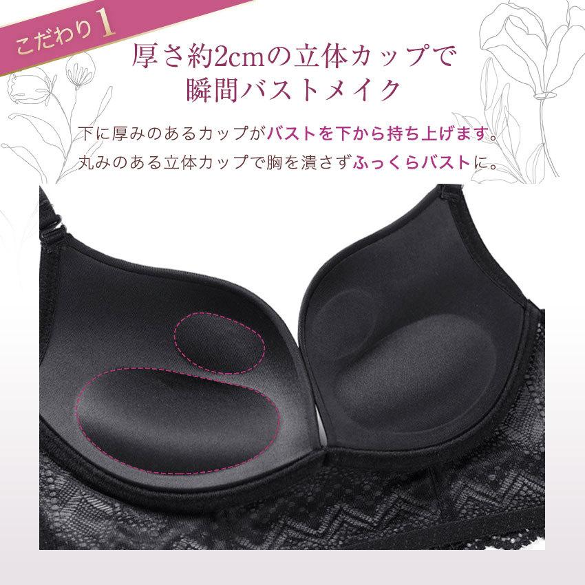 大人気❤️バックオープンブラ ブラック 新品 インナー キャミ 美品 黒 シアー Iris Candy（アイリス キャンディ） 背中見せブラ ブラトップ 背中