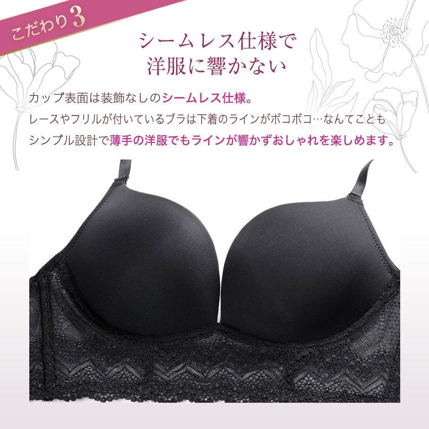 SUKALAI オープンバックブラトップ　 M　ボルドー 楽天市場】背中見せ ブラ ブラトップ 背中 開き インナー バック