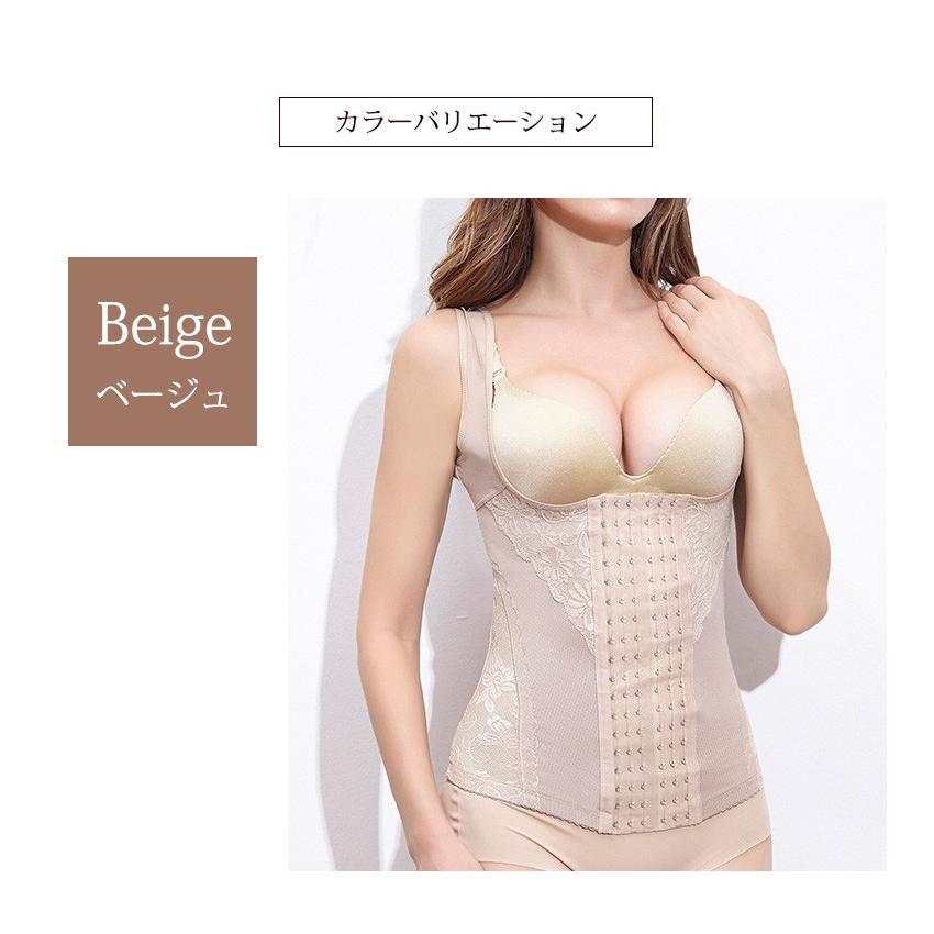 Iris Candy（アイリス キャンディ） 補正下着 ボディースーツ