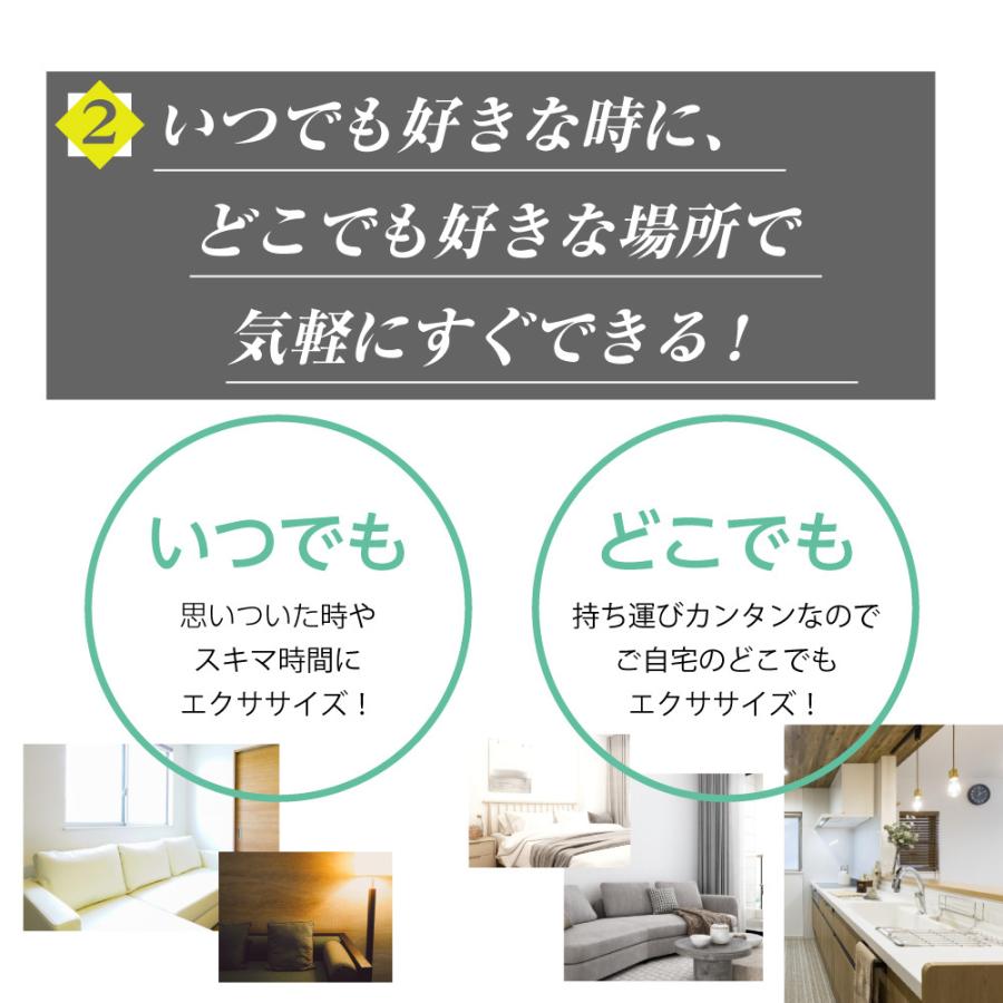 フィットネスバイク ミニ 静音 コンパクト エクササイズ 足痩せ バイク