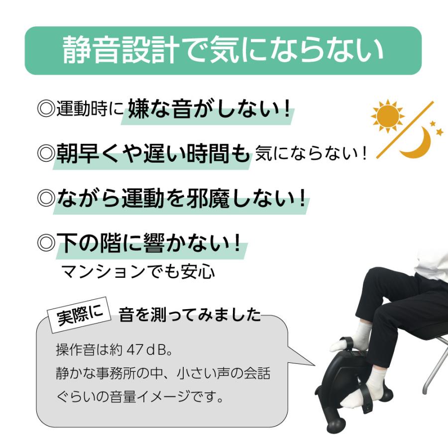 フィットネスバイク ミニ 静音 コンパクト エクササイズ 足痩せ バイク