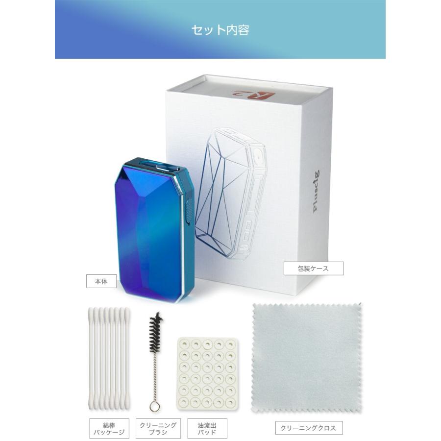 アイコス 互換機 Pluscig K2 プラスシグ IQOS IQOS3 アイコス互換機