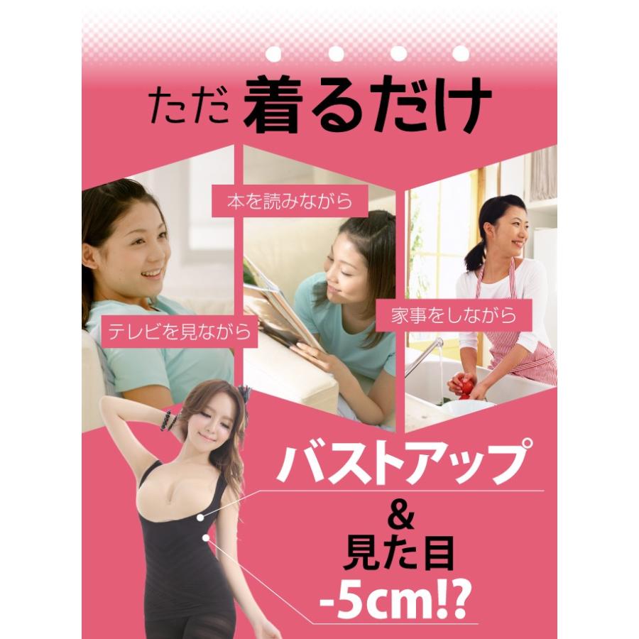 Kinuhime スパイラルb Upトップス 着けた瞬間シェイプ バストアップ 骨盤補正 引き締め 着圧 ぽっこりお腹 くびれメイク Kinuhime Tops 01 Candy Store 通販 Yahoo ショッピング